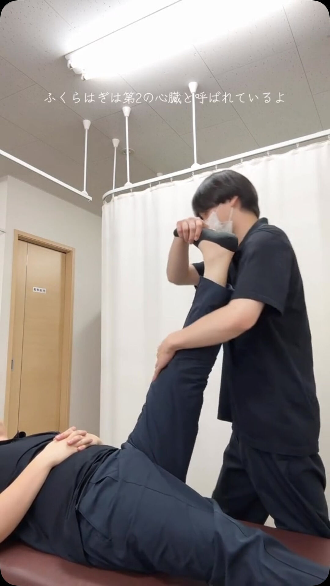 🦵【ふくらはぎ、しっかり伸ばせていますか？】